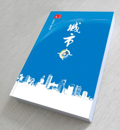 書(shū)刊