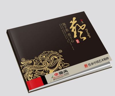 畫冊(cè)